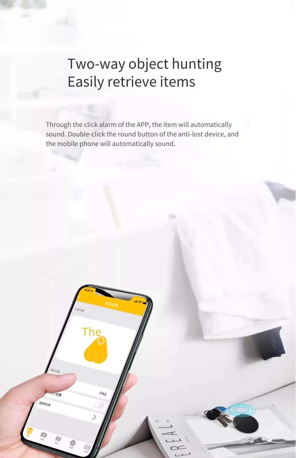 Mini GPS Bluetooth Artifact Intelligent Tracker Anti-Lost Device Pet Elderly Kids Wallet Tracking IOS Android Smart Finder