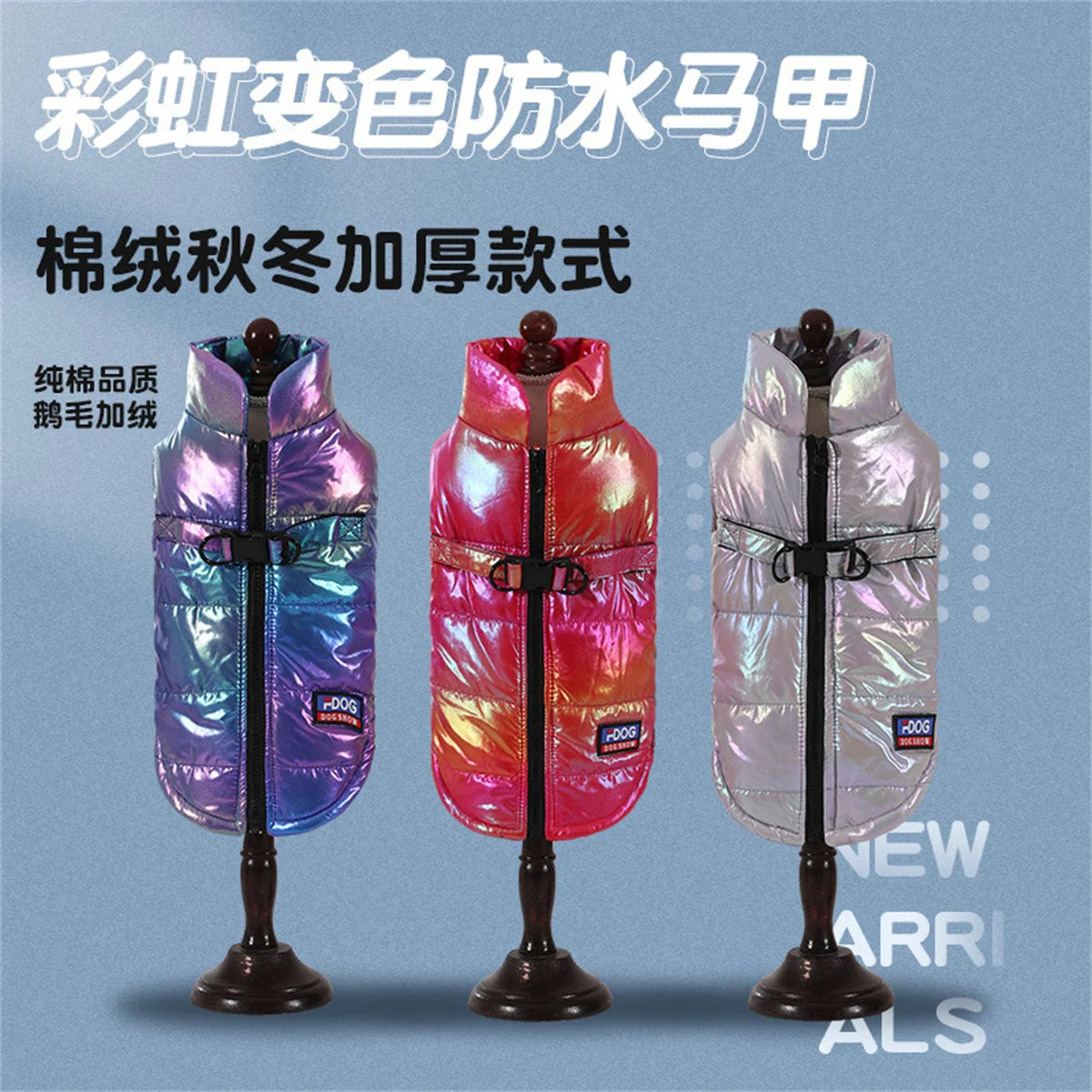 Large Dog Jacket Reflective Dog Clothes Winter Waterproof Clothing For Small Medium Dogs Pet Chihuahua Coat French Bulldog Vest