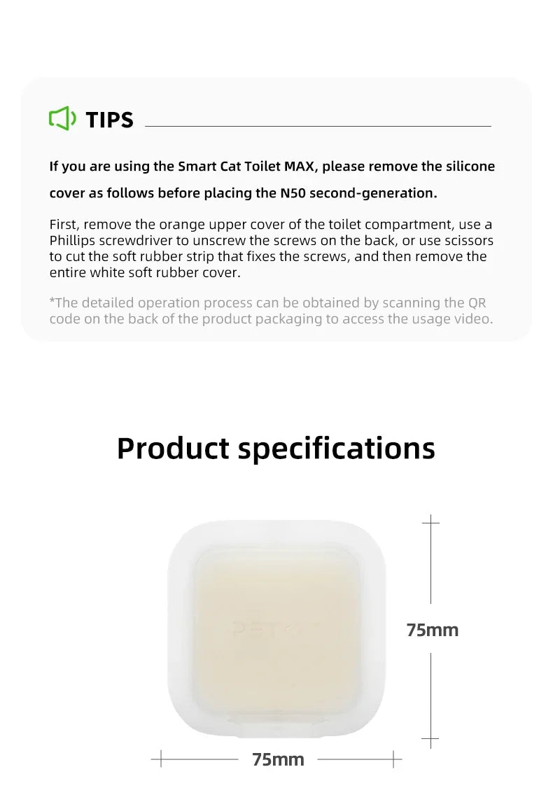 PETKIT Deodorant Block Pet Automatic Cat Litter Box Dedicated N50 Deodorant for PURA MAX Cat Toilet Pet Products Supplies