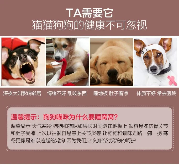 Human Pet Sofa Removable Washable Convenient Unfolding Large Dog Bed Plush Human Pet Sharing Kennel Soft Dog Cushion