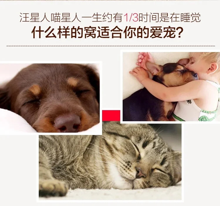 Human Pet Sofa Removable Washable Convenient Unfolding Large Dog Bed Plush Human Pet Sharing Kennel Soft Dog Cushion