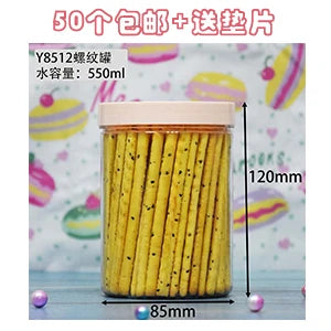 Wholesale 50pcs Empty PET Jars Clear Cosmetic Container Sael Food Jar With Macaron Color Lid Face Cream Sample Pot Container