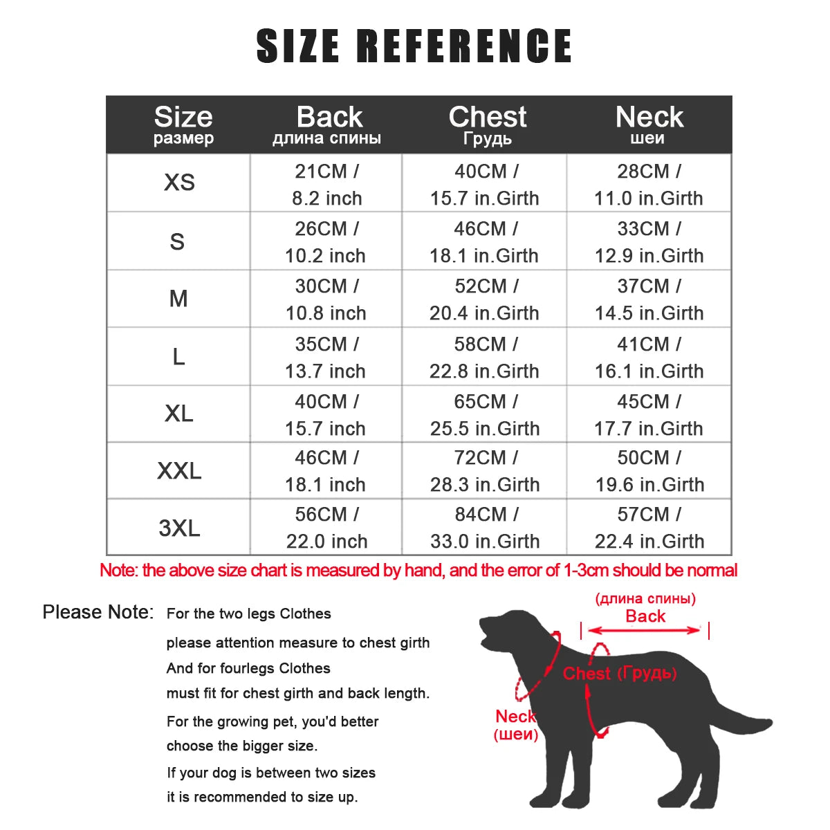 Waterproof Big Dog Clothes Winter Warm Pet Raincoat For Medium Large Dog Fashion Cool Dog Jacket French Bulldog Chihuahua Outfit