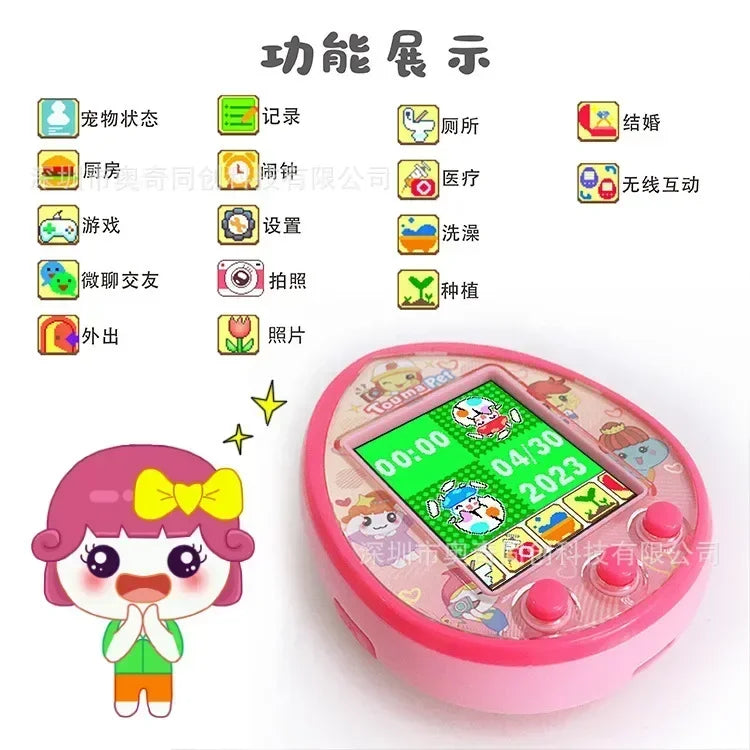 Hot Tamagotchi Toumapet Photograph Virtual Pet Machine Wechat Interaction Make Friends Usb Charging Electronic Pets Game Conso