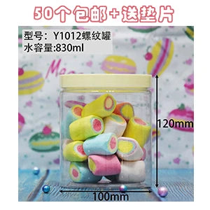 Wholesale 50pcs Empty PET Jars Clear Cosmetic Container Sael Food Jar With Macaron Color Lid Face Cream Sample Pot Container