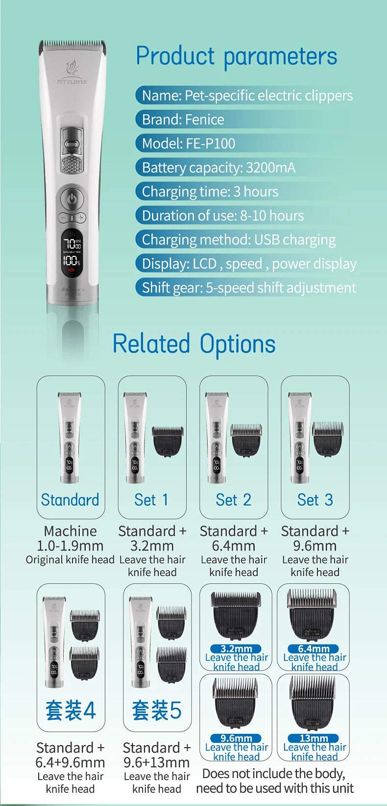 Fenice Electrical Pet Clipper Machine Dog Hair Clippers Grooming Animals Haircut Trimmer Shaver Set Pets Cordless Rechargeable
