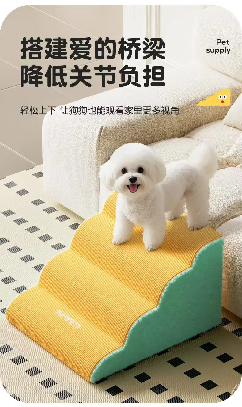 Pet 2/3 Step Stair Dog/Cat Ramp Ladder Memory Foam Sponge Dogs Sofa Removable and Washable Training Pet Ramp Stairs Pet Supplies