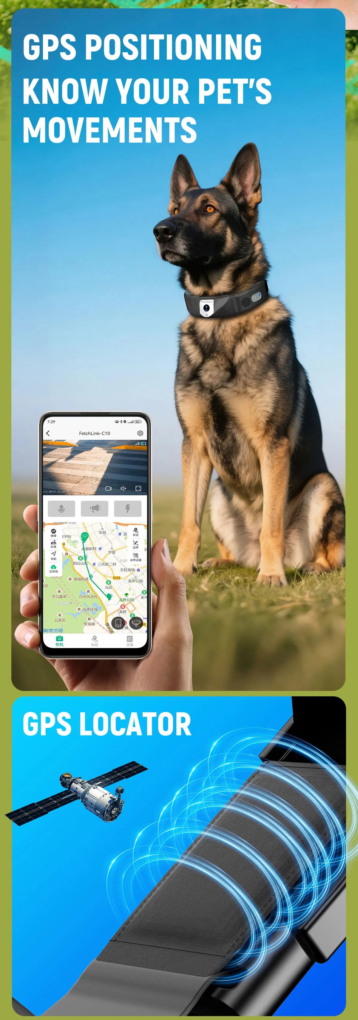 Intelligent Pet Collar GPS Tracker Meter-Level GPS Locator Electronic Fence APP Trajectory Monitoring Dog Trainer with 2K Camera