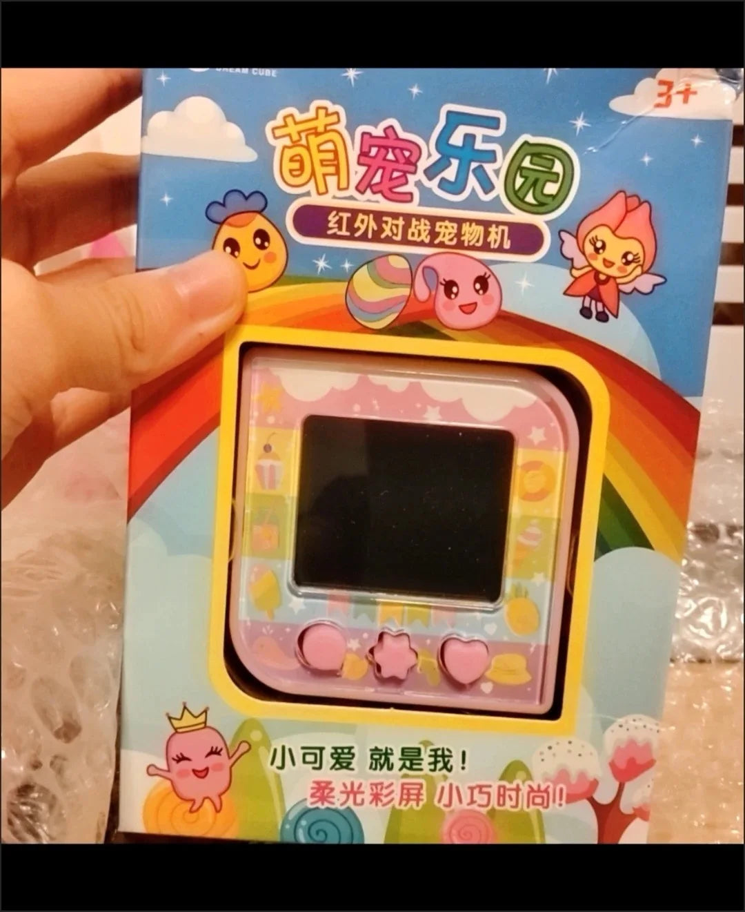 Tamagotchi Original Electronic Pet Machine Game Console English Version Color Screen Pet Development Toys Gifts