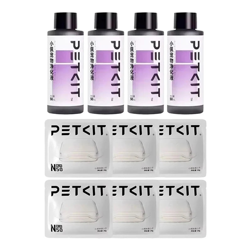 PETKIT Max Deodorant 2rd N50 Purification Liquid for PETKIT PURA MAX 2 Self-Cleaning Cat Litter Box Accessories Cat Supplies