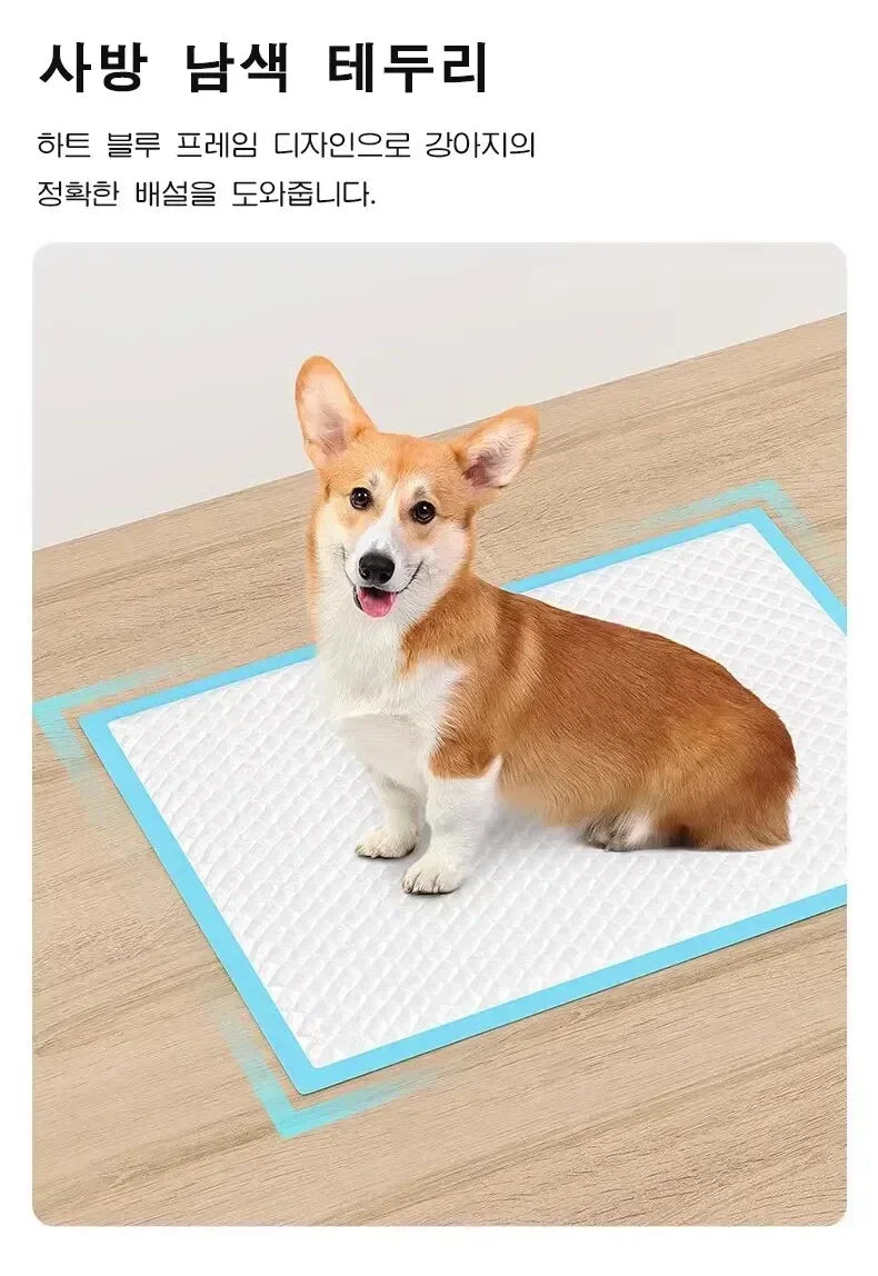 100 Ultra-Absorbent 90x60cm Quick-Dry Puppy Training Pads for Dogs, Nonwoven Fabric Pet Pee Pads for Effective Housebreaking
