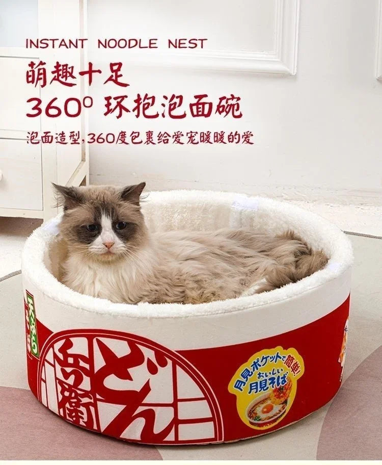 High Elasticity Dog Cat Bed Funny Removable Pet Supplies Easy To Clean Pet Accessories Printed Lamb Wool Material Cat Mats