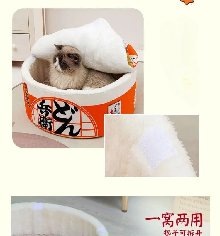 High Elasticity Dog Cat Bed Funny Removable Pet Supplies Easy To Clean Pet Accessories Printed Lamb Wool Material Cat Mats