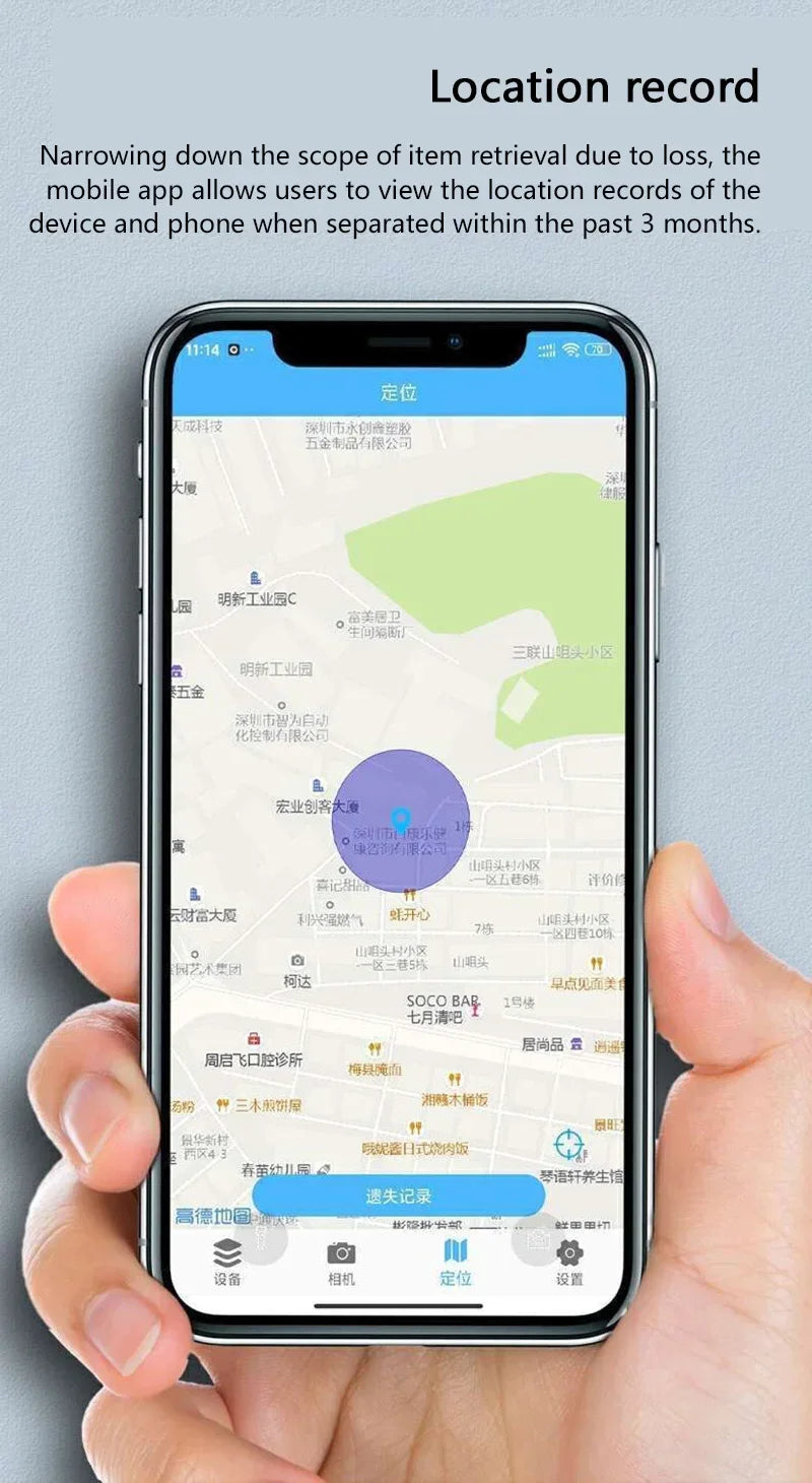 XIAOMI Smart Anti-Lost Reminder Device Mini Pets Tracker Bluetooth Positioning For IOS Android Finder Air Tag Tracking Locator
