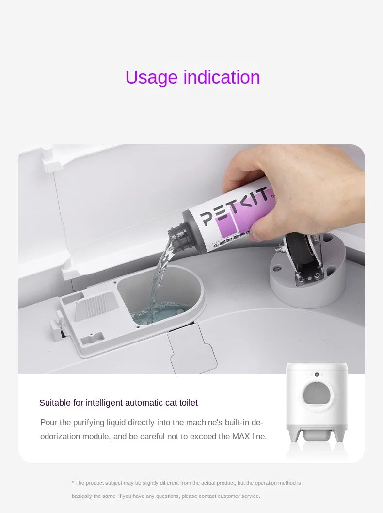 PETKIT Max Deodorant 2rd N50 Purification Liquid for PETKIT PURA MAX 2 Self-Cleaning Cat Litter Box Accessories Cat Supplies