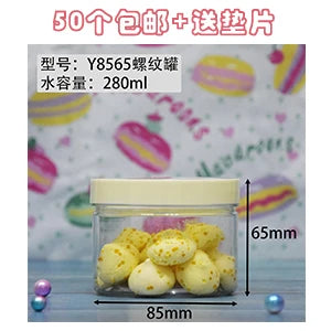 Wholesale 50pcs Empty PET Jars Clear Cosmetic Container Sael Food Jar With Macaron Color Lid Face Cream Sample Pot Container