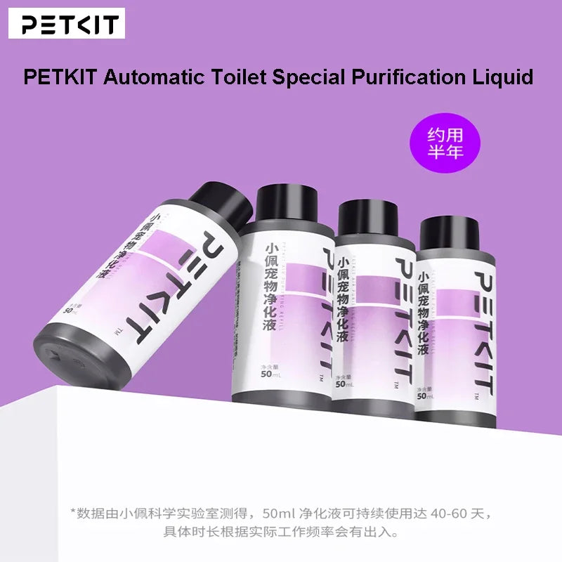 PETKIT Max Deodorant 2rd N50 Purification Liquid for PETKIT PURA MAX 2 Self-Cleaning Cat Litter Box Accessories Cat Supplies