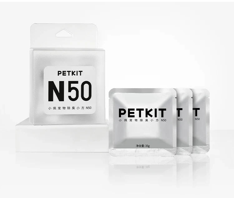 Pet Deodorant Cube N50 for PETKIT PURA MAX Cat Litter Box Automatic Shoveling Cat Supplies Persistent Use Fresh Clear Odor