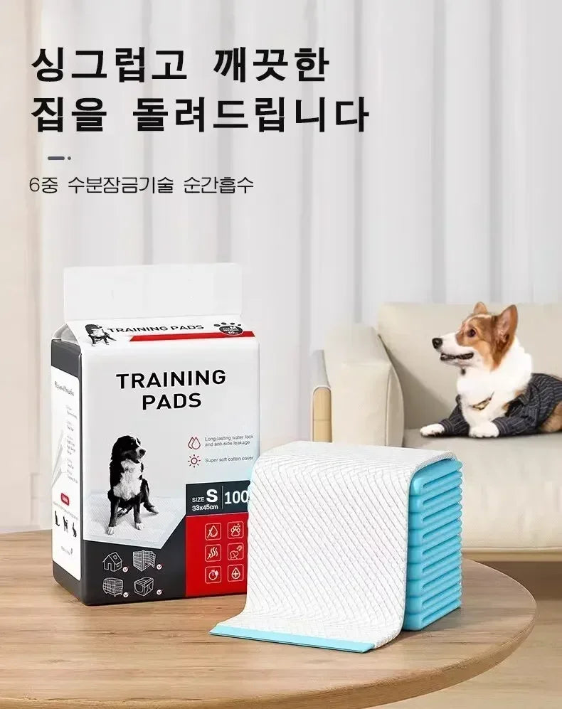 100 Ultra-Absorbent 90x60cm Quick-Dry Puppy Training Pads for Dogs, Nonwoven Fabric Pet Pee Pads for Effective Housebreaking