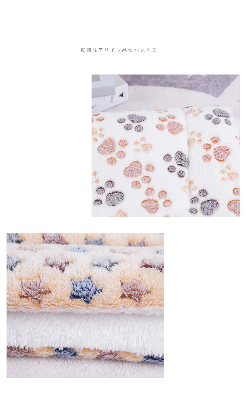 Dogs Bed Flannel Thickened Blanket Cushion Washable Dog Puppy Bed Accessories Medium Pet Large Basket Small Mat Warm Sofa Kennel