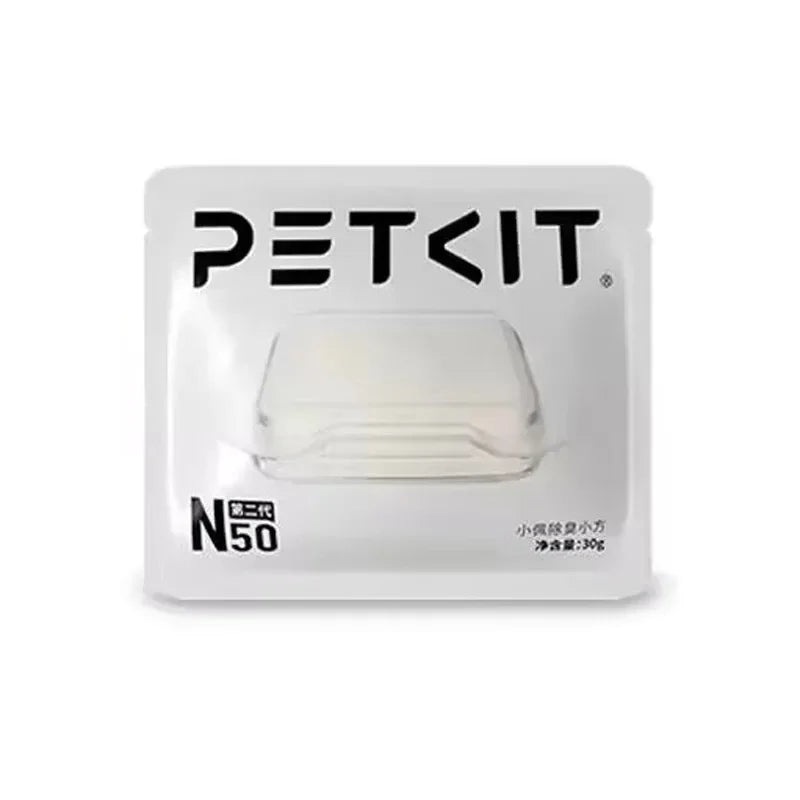 PETKIT Deodorant Block Pet Automatic Cat Litter Box Dedicated N50 Deodorant for PURA MAX Cat Toilet Pet Products Supplies