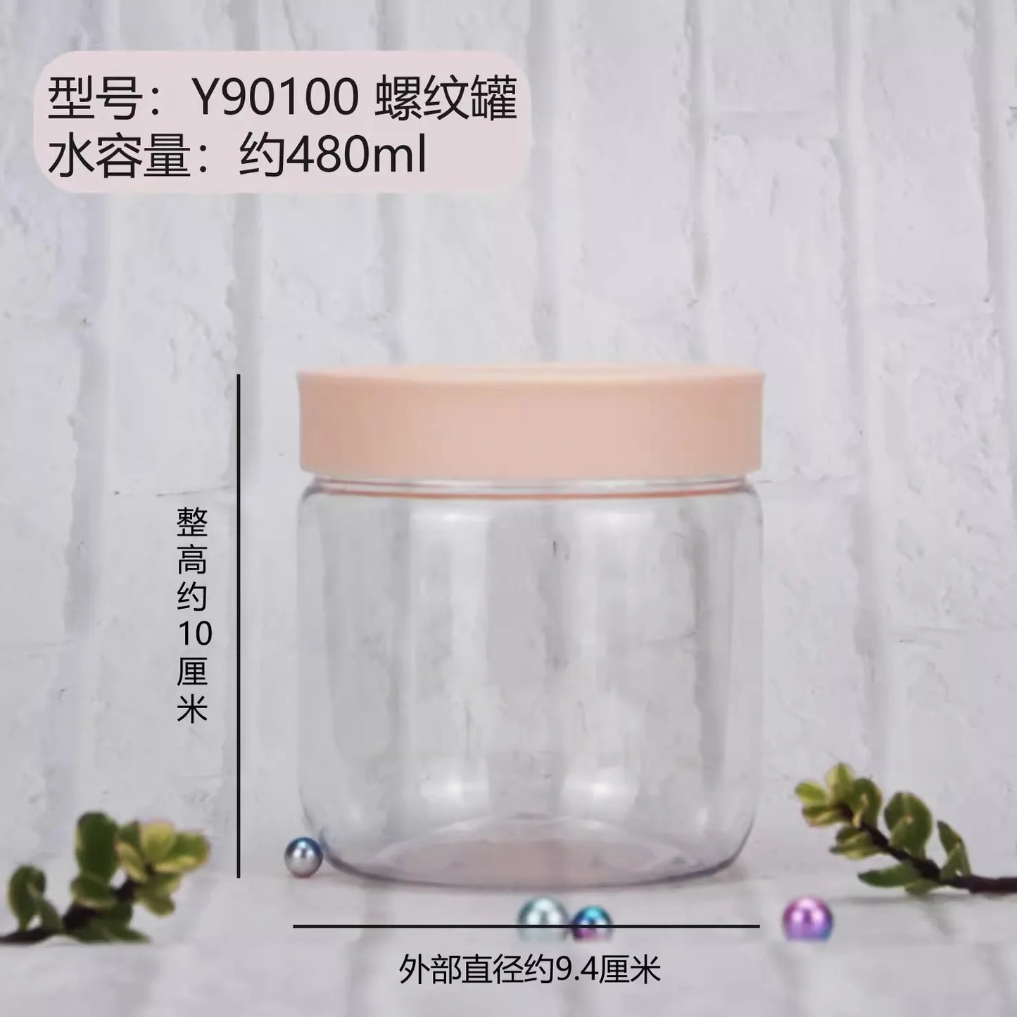 Wholesale 50pcs Empty PET Jars Clear Cosmetic Container Sael Food Jar With Macaron Color Lid Face Cream Sample Pot Container