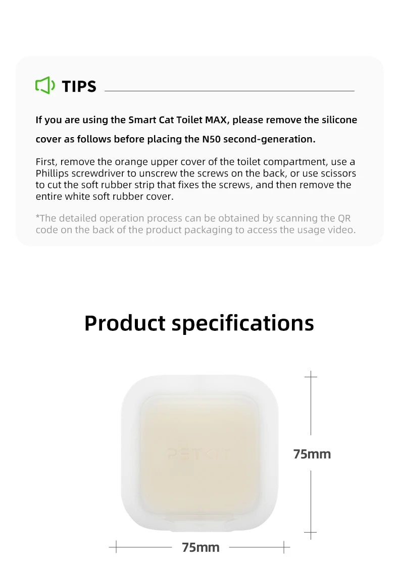 PETKIT Max Deodorant 2rd N50 Purification Liquid for PETKIT PURA MAX 2 Self-Cleaning Cat Litter Box Accessories Cat Supplies